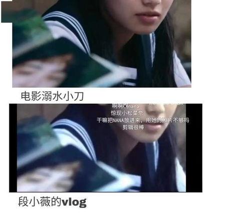 娱乐圈吃瓜文本,揭秘明星幕后恩怨情仇